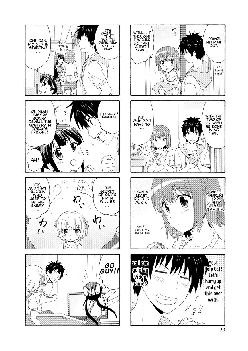 Page 13 of Chapter 42