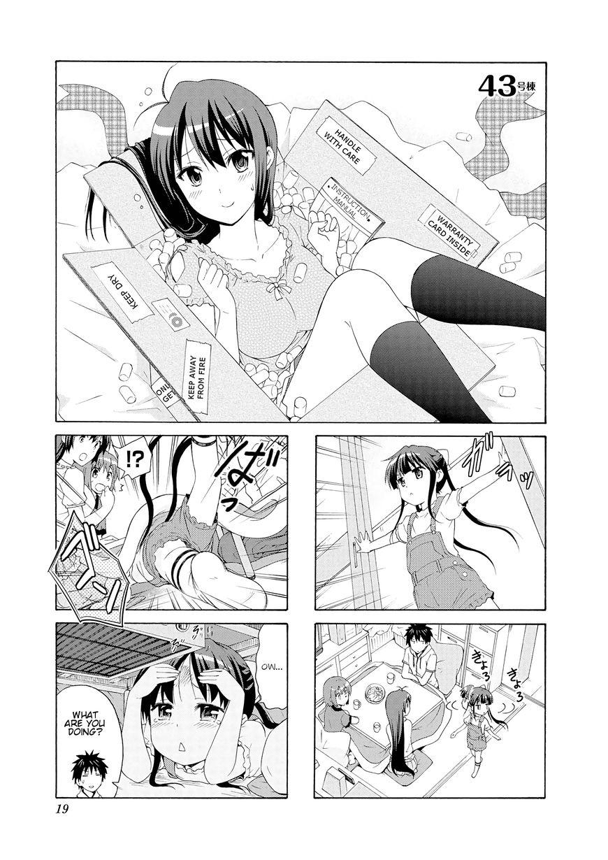 Page 1 of Chapter 43