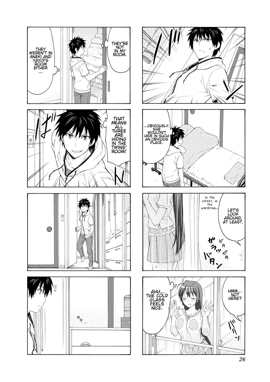 Page 8 of Chapter 43