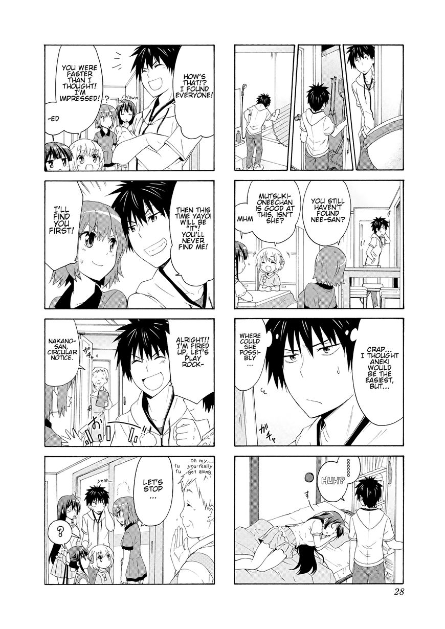 Page 10 of Chapter 43