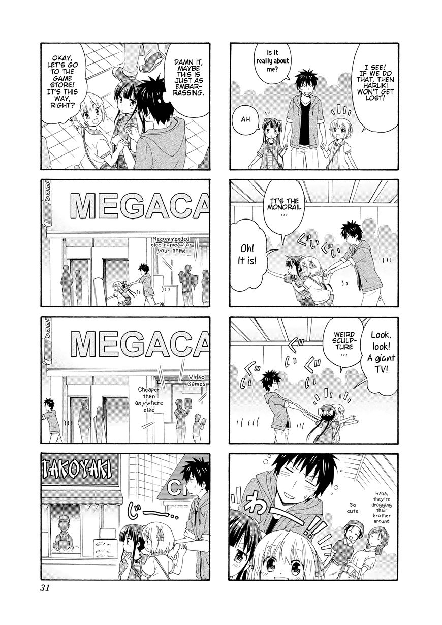 Page 3 of Chapter 44