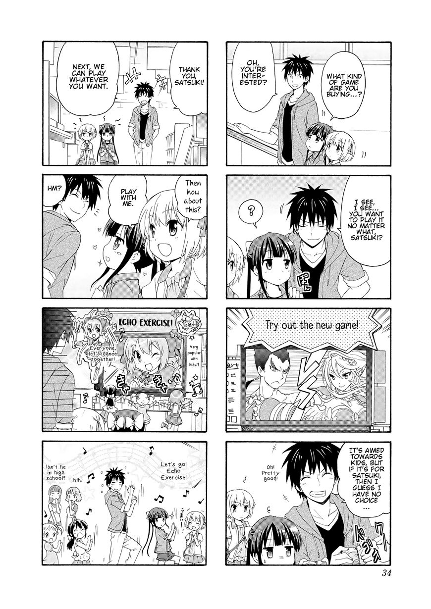 Page 6 of Chapter 44