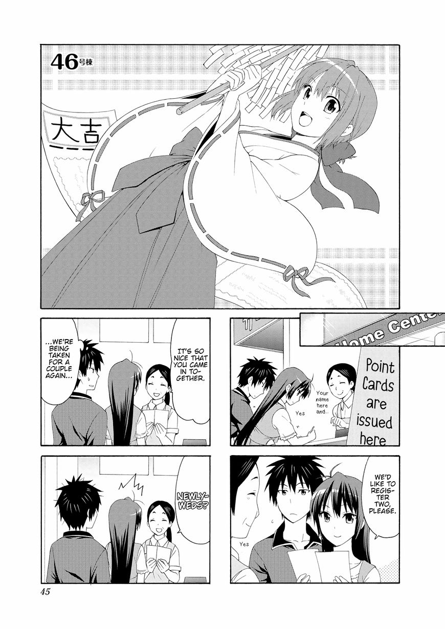 Page 1 of Chapter 46