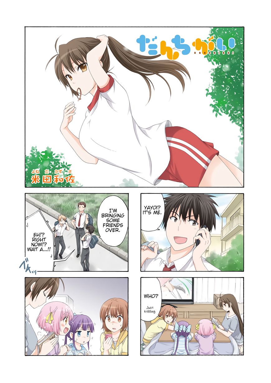 Page 1 of Chapter 47