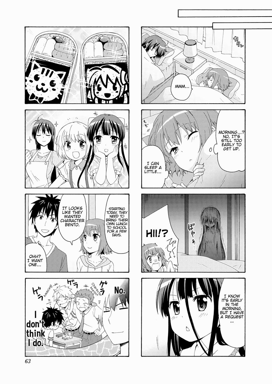 Page 3 of Chapter 48