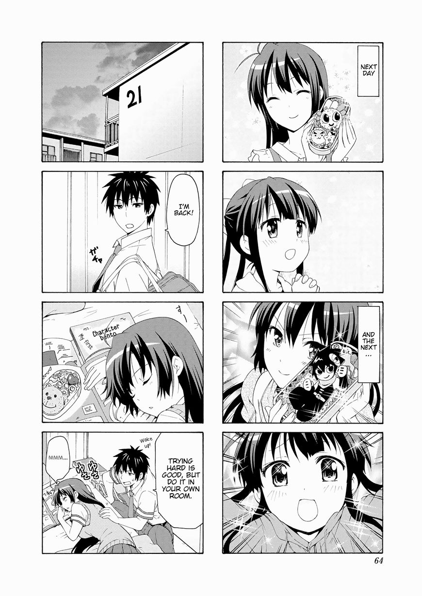 Page 4 of Chapter 48