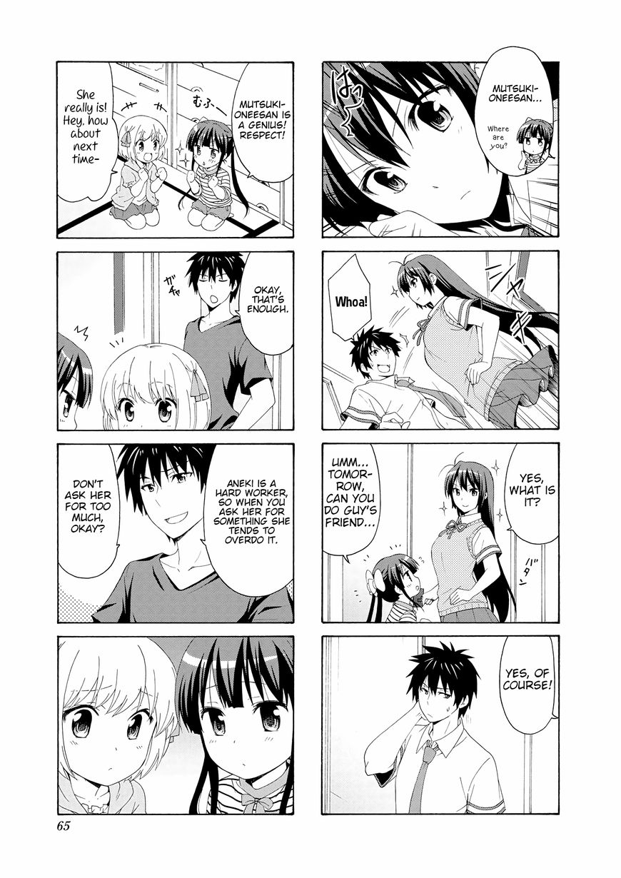 Page 5 of Chapter 48