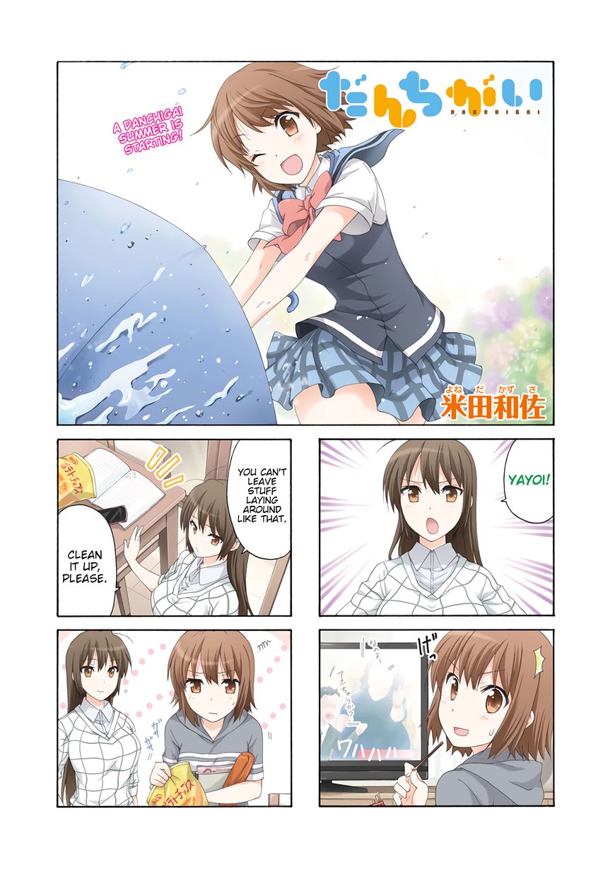 Page 1 of Chapter 50