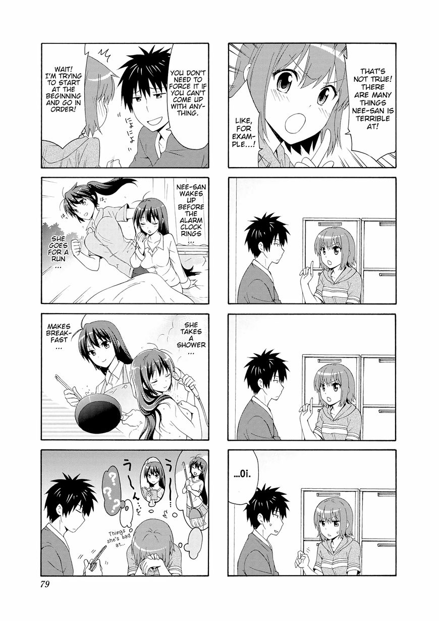 Page 3 of Chapter 50