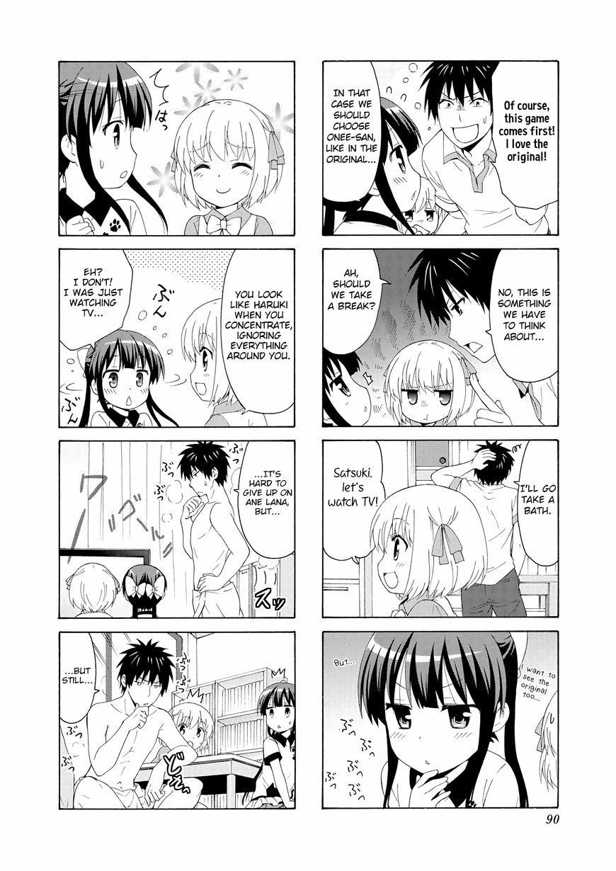 Page 4 of Chapter 51