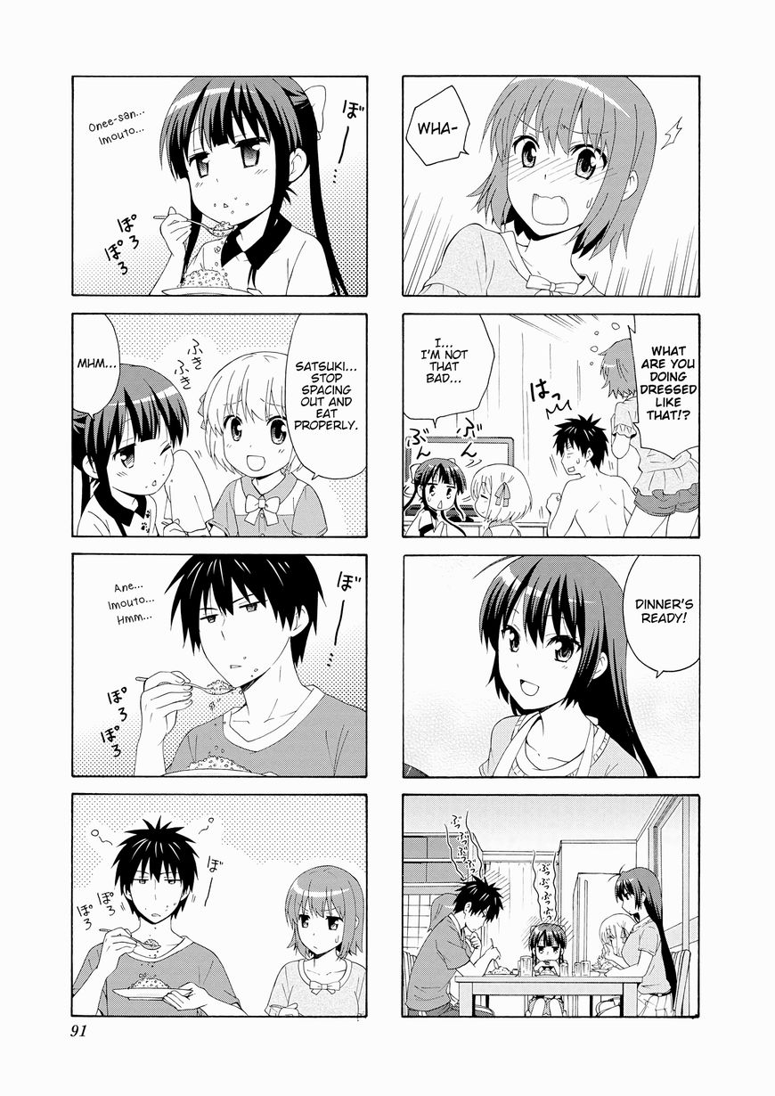 Page 5 of Chapter 51