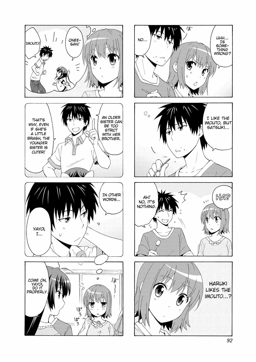Page 6 of Chapter 51