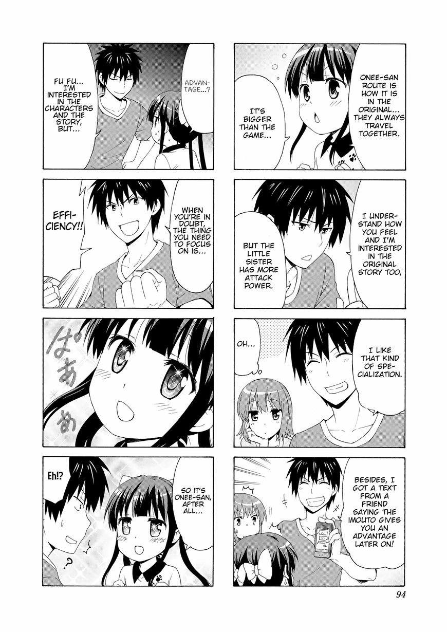 Page 8 of Chapter 51