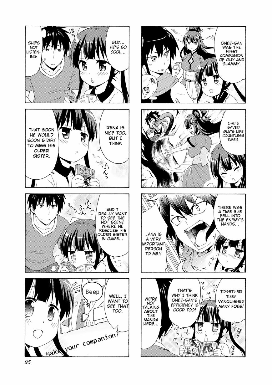Page 9 of Chapter 51
