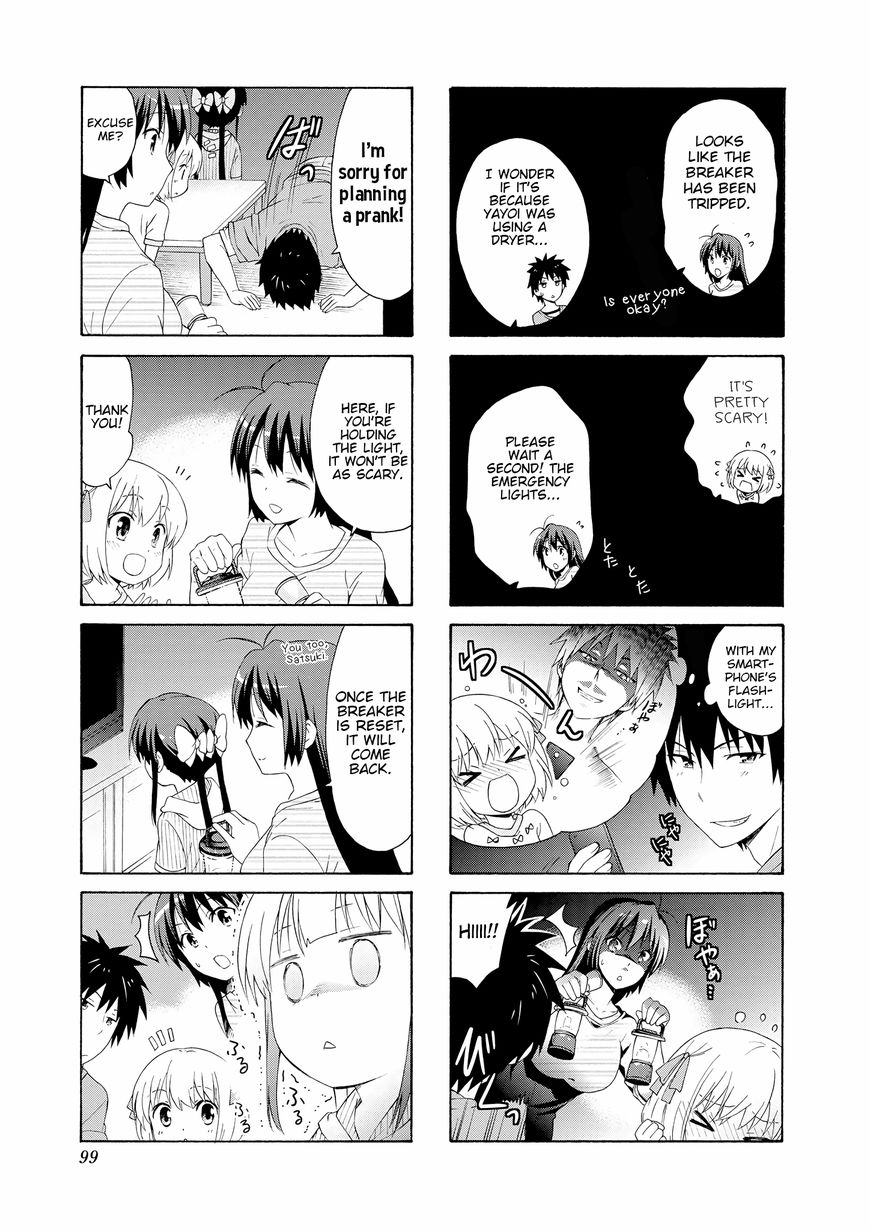Page 3 of Chapter 52
