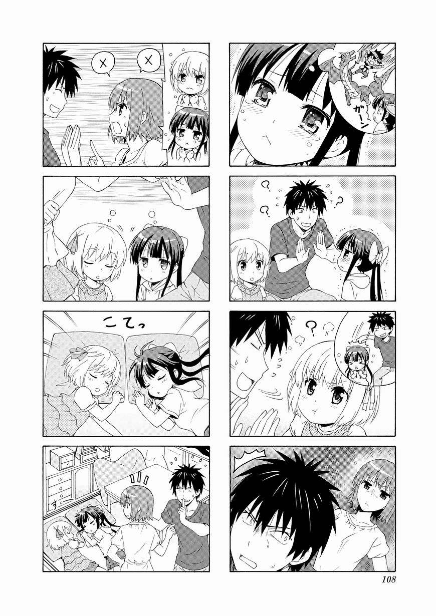 Page 6 of Chapter 53