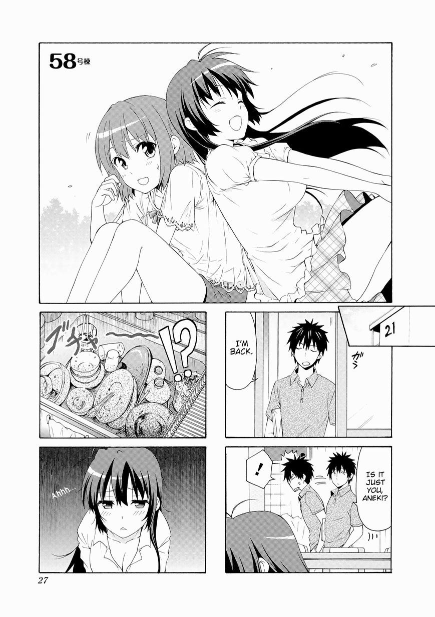 Page 1 of Chapter 58