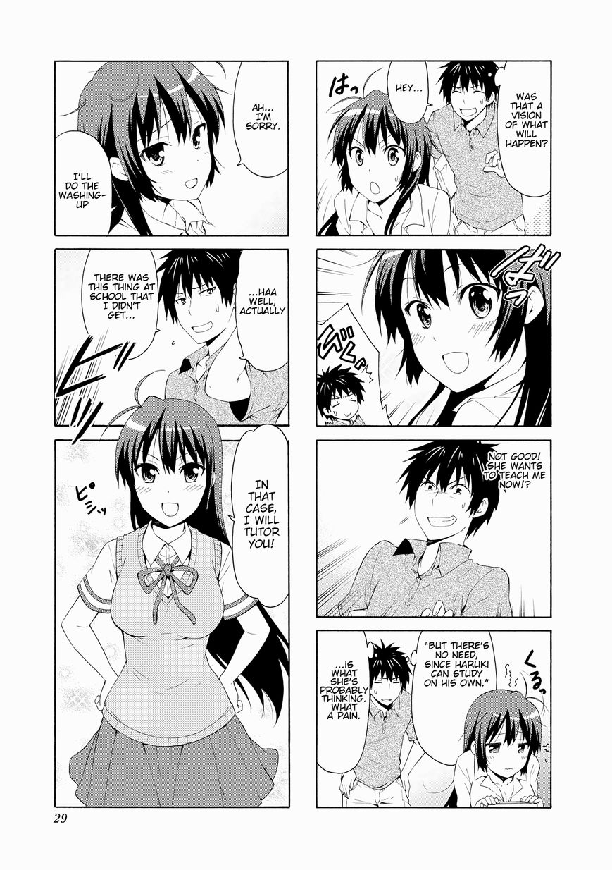 Page 3 of Chapter 58