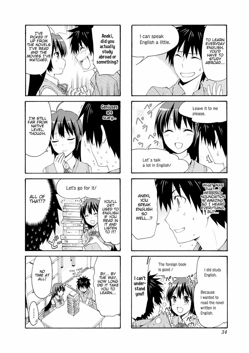 Page 8 of Chapter 58