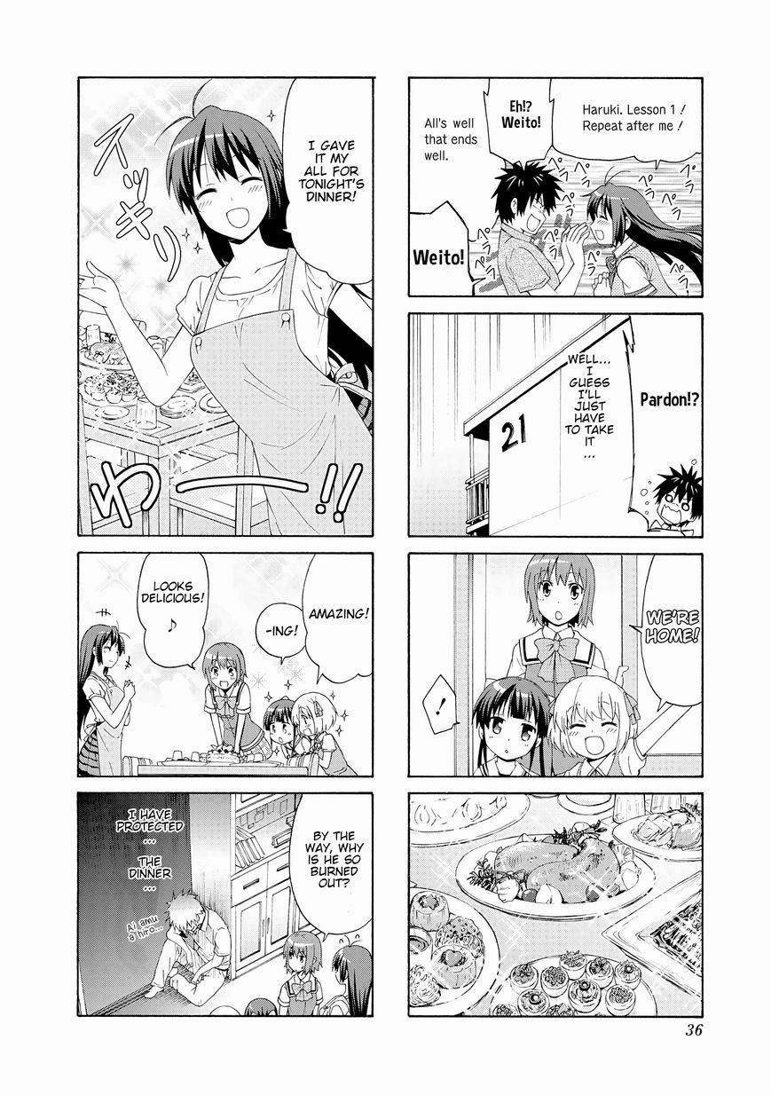 Page 10 of Chapter 58