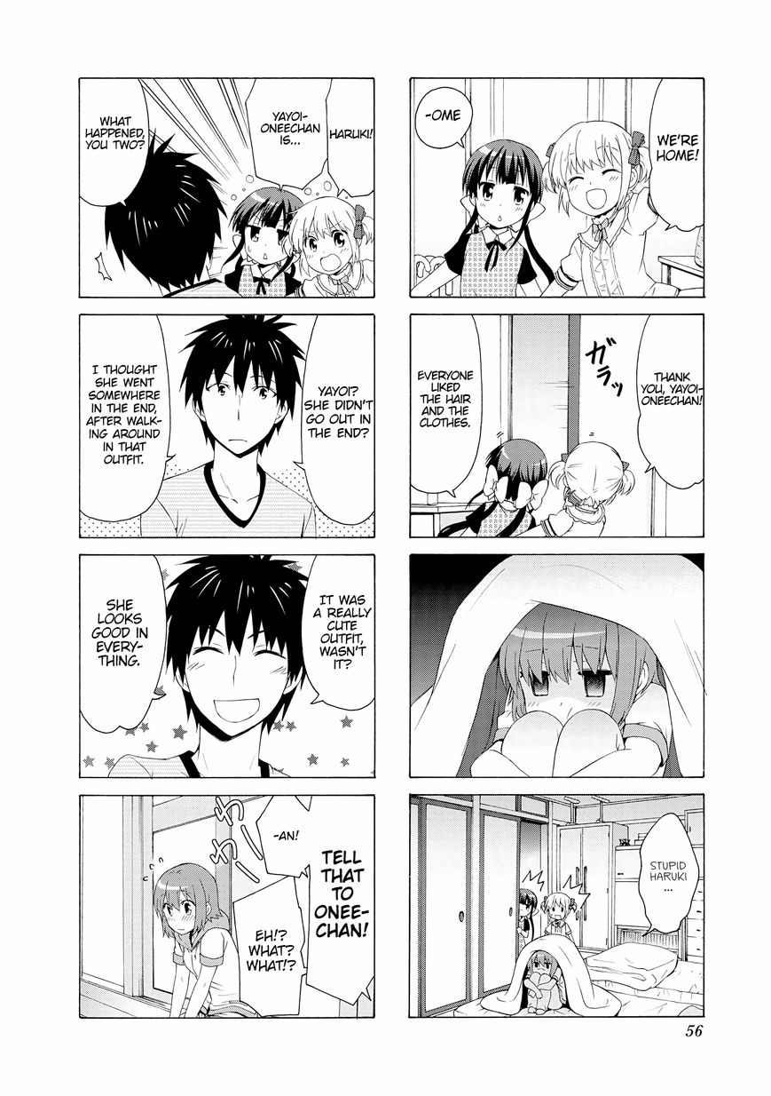 Page 8 of Chapter 60