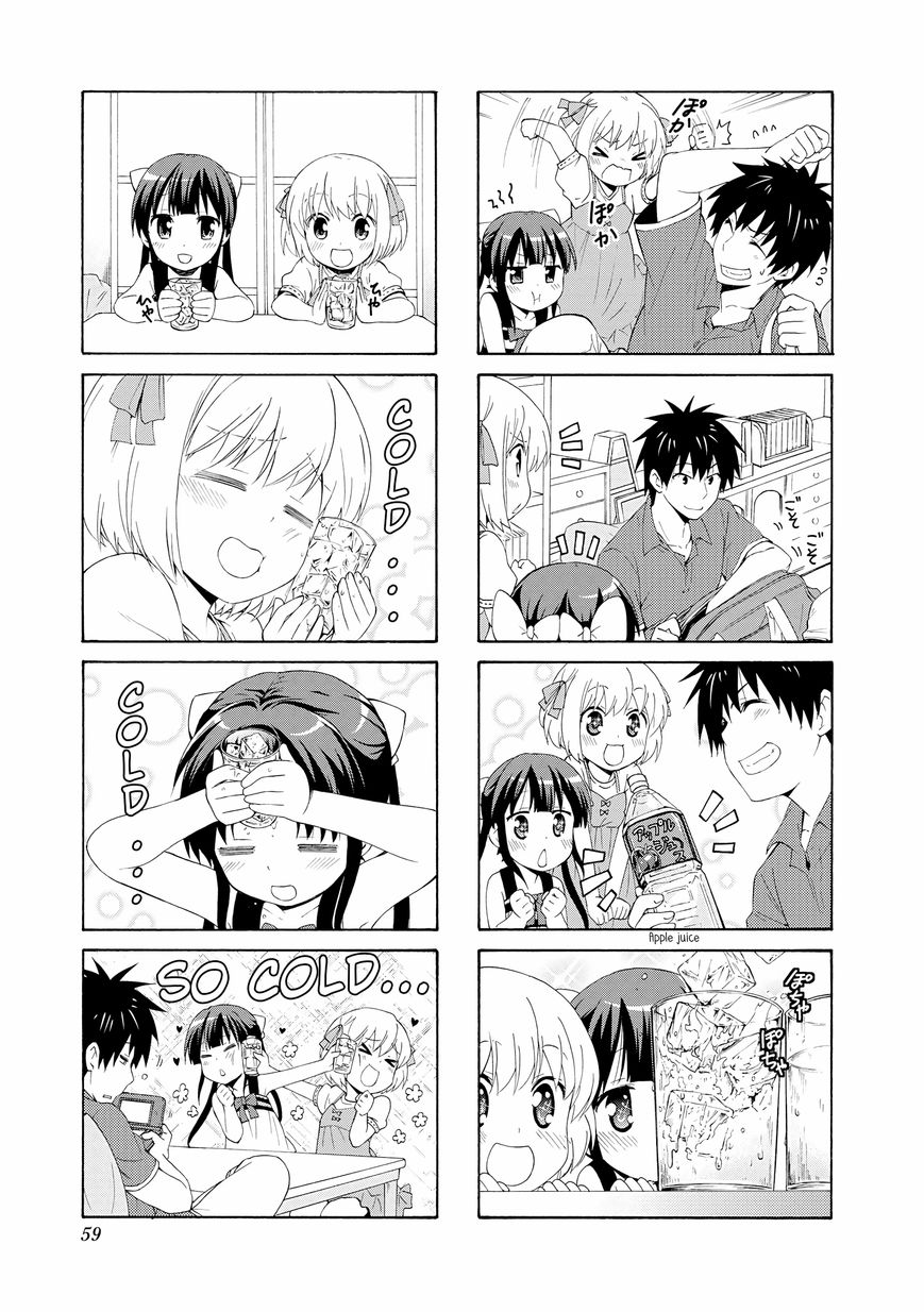 Page 3 of Chapter 61