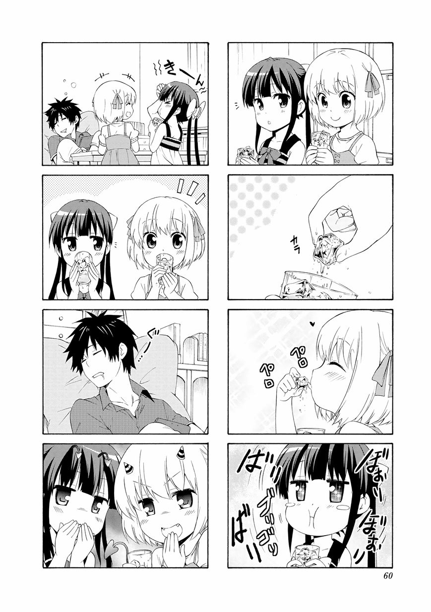 Page 4 of Chapter 61