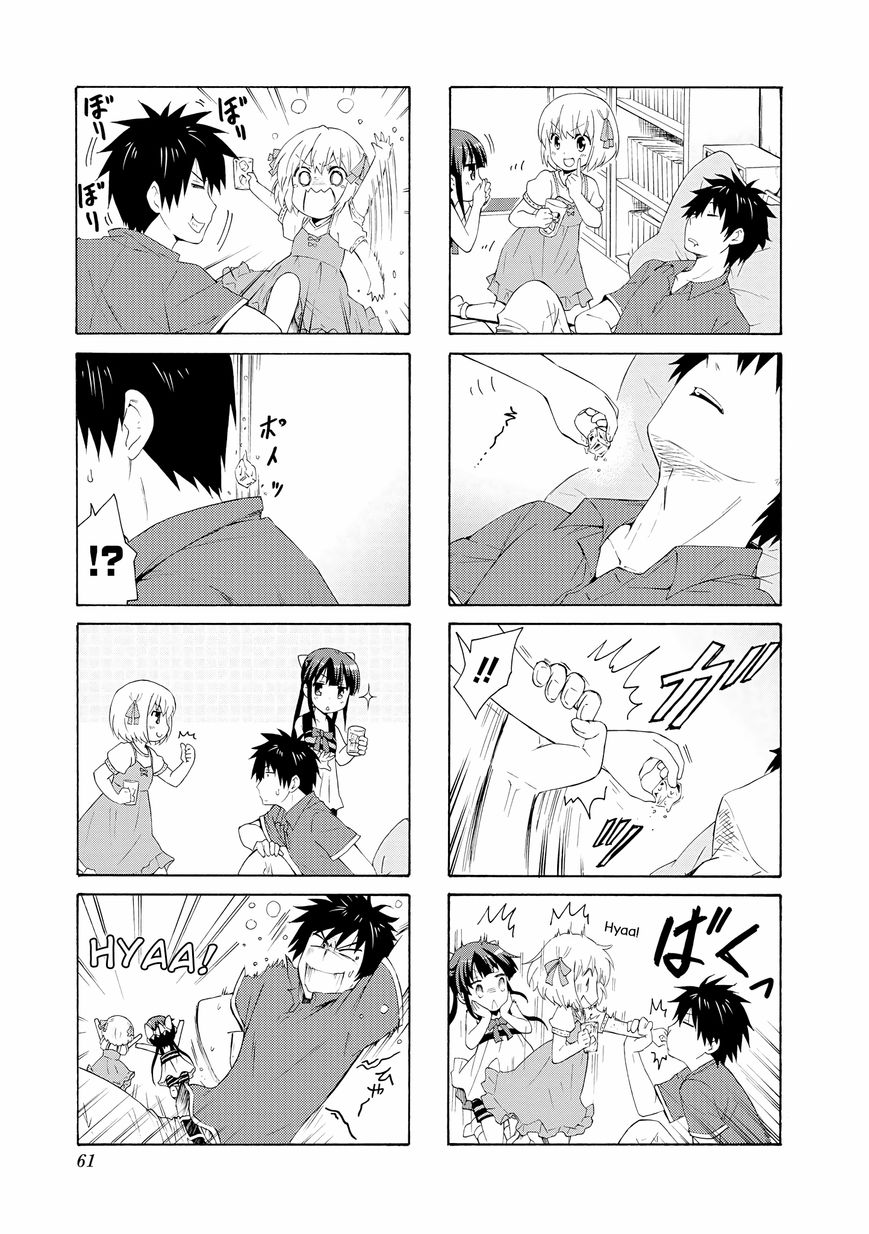 Page 5 of Chapter 61