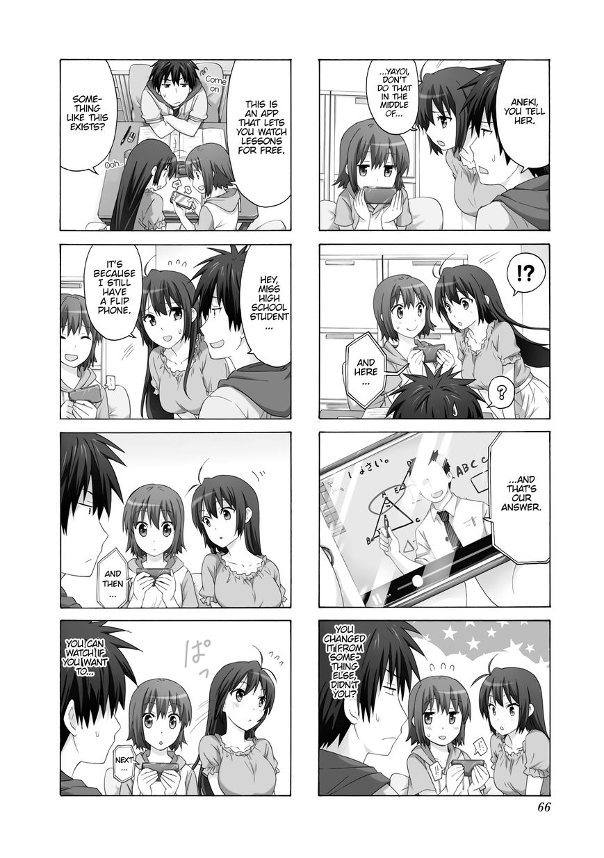 Page 2 of Chapter 62