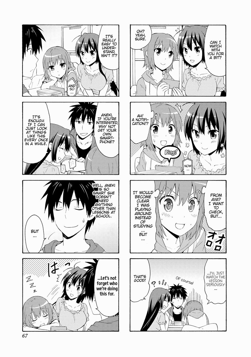 Page 3 of Chapter 62