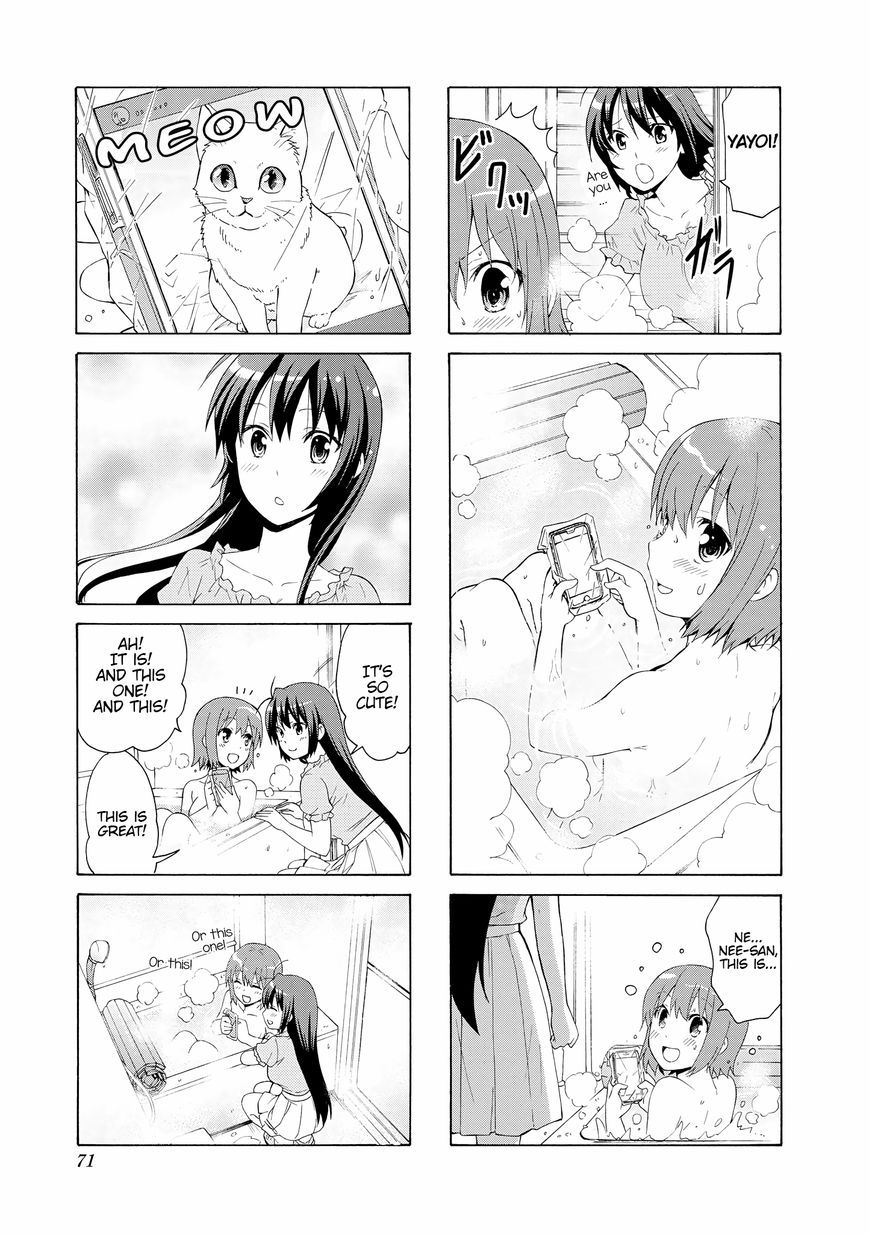 Page 7 of Chapter 62