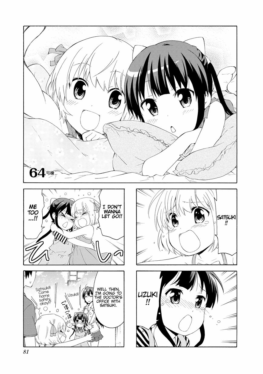 Page 1 of Chapter 64
