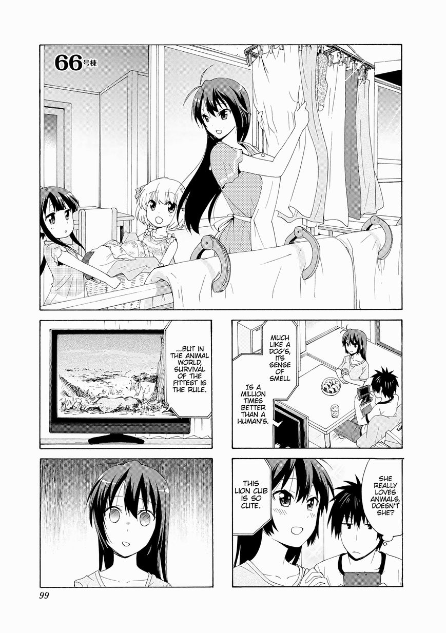 Page 1 of Chapter 66