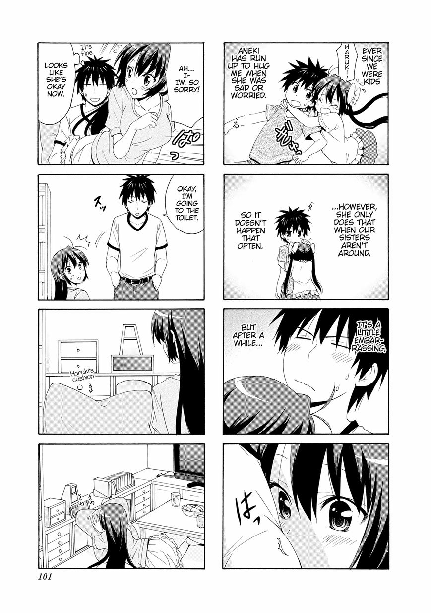 Page 3 of Chapter 66