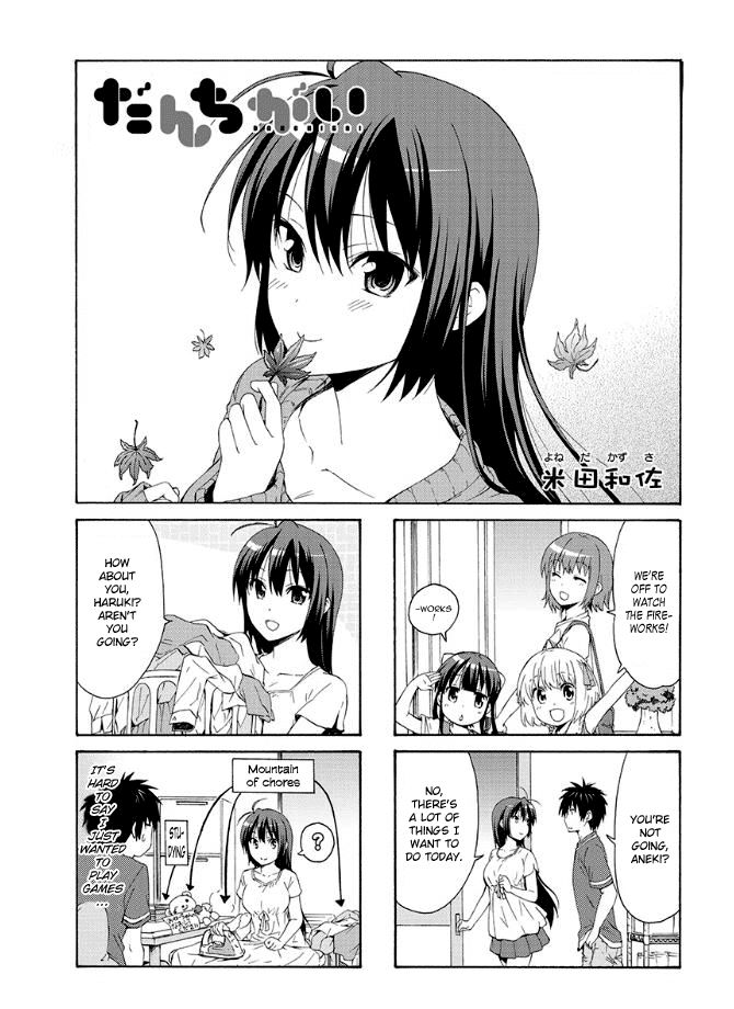 Page 2 of Chapter 68