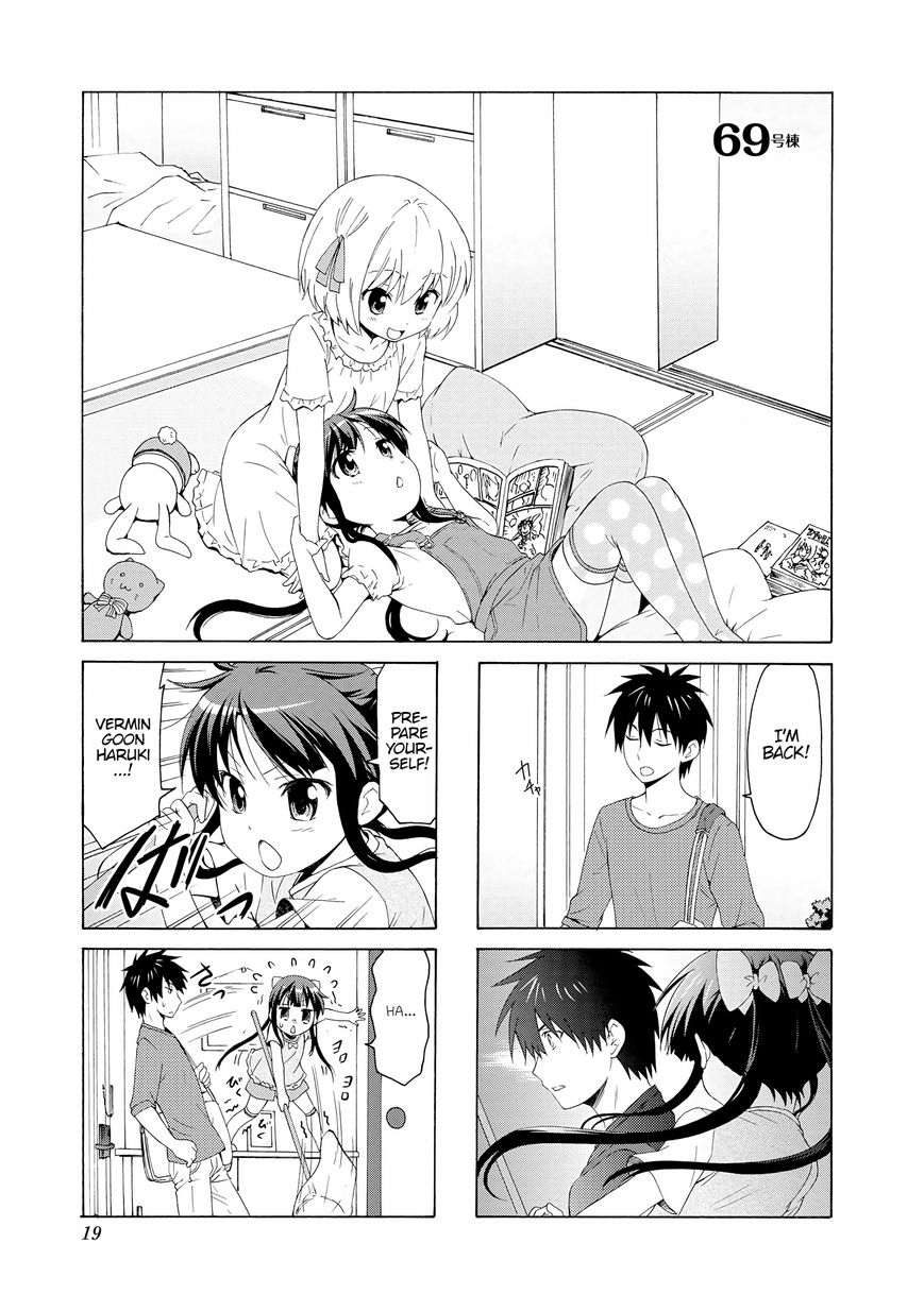 Page 1 of Chapter 69