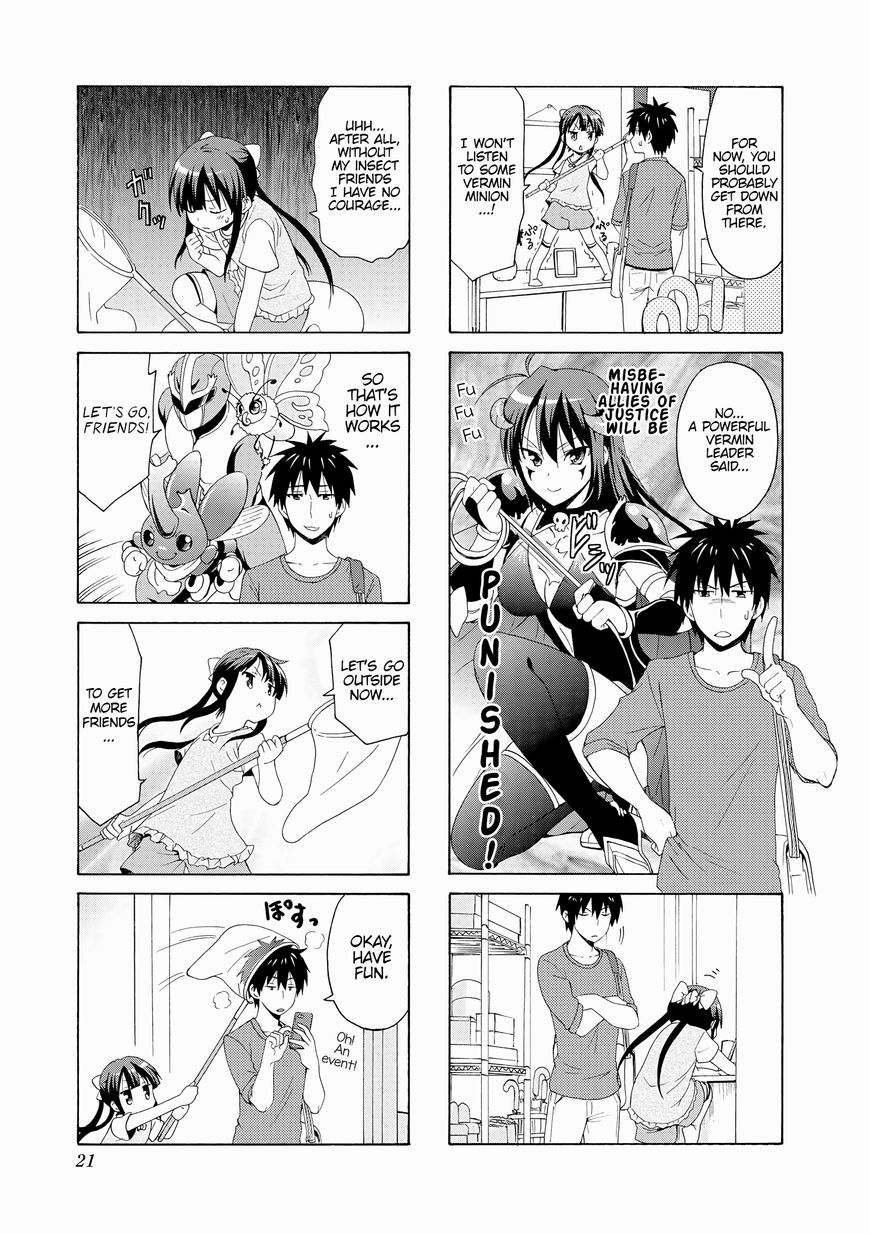 Page 3 of Chapter 69