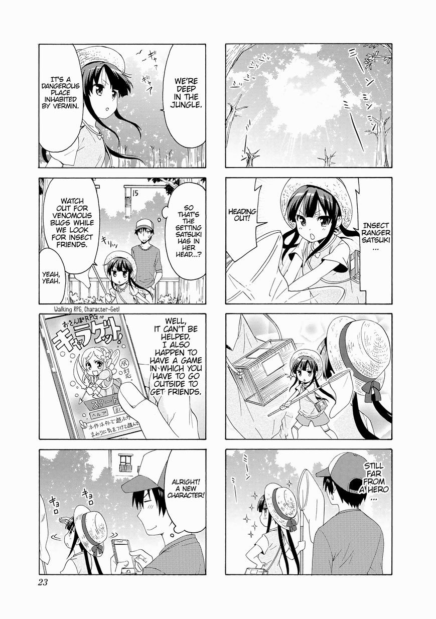 Page 5 of Chapter 69