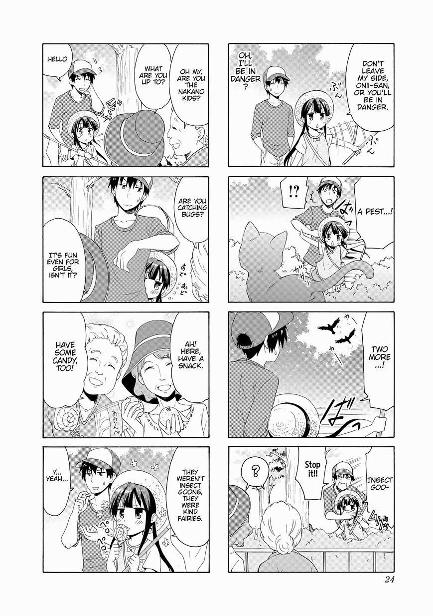 Page 6 of Chapter 69