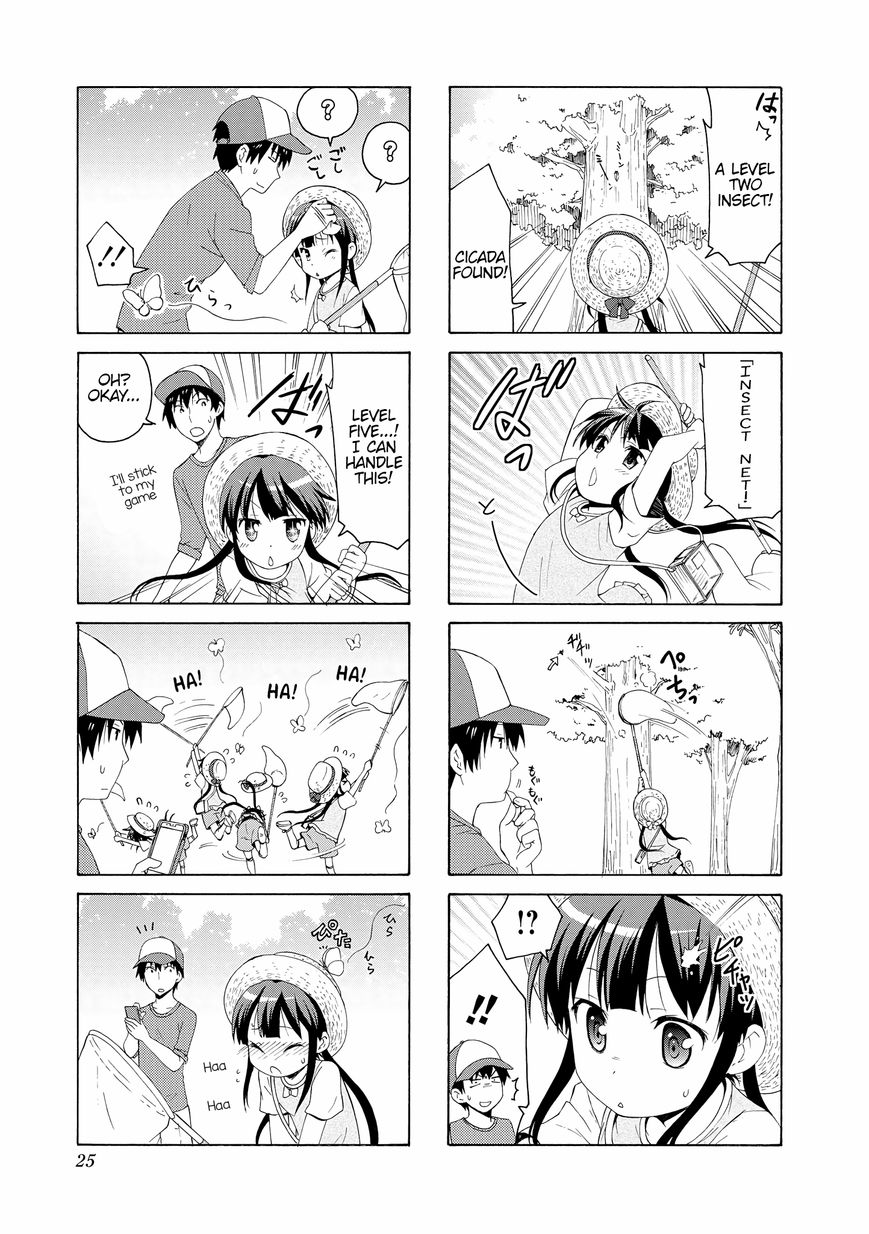 Page 7 of Chapter 69