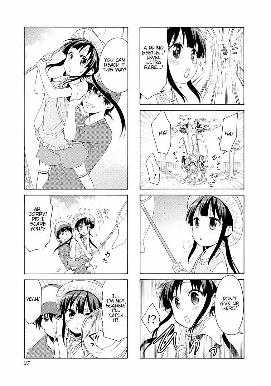 Page 9 of Chapter 69