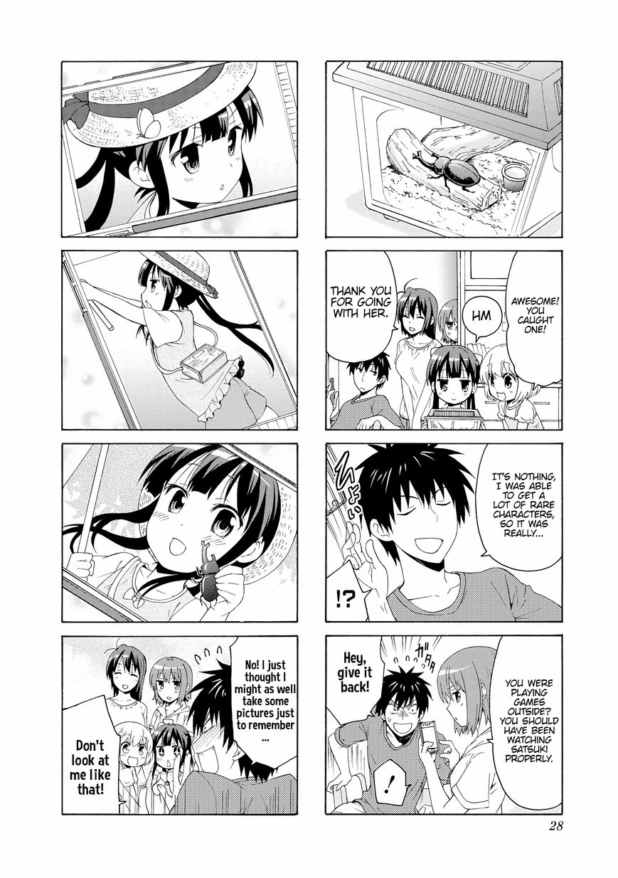 Page 10 of Chapter 69