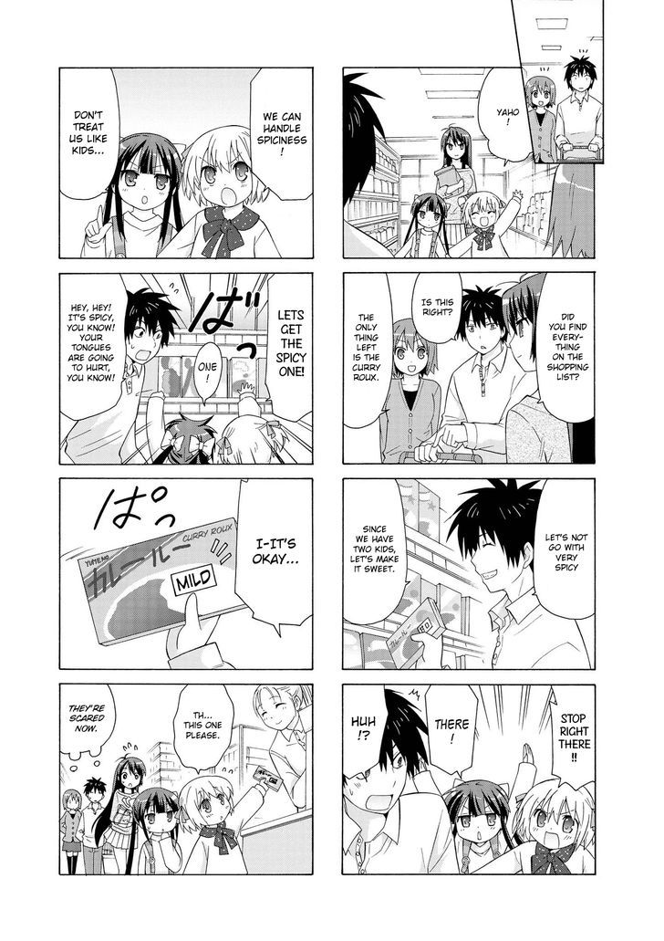 Page 7 of Chapter 7