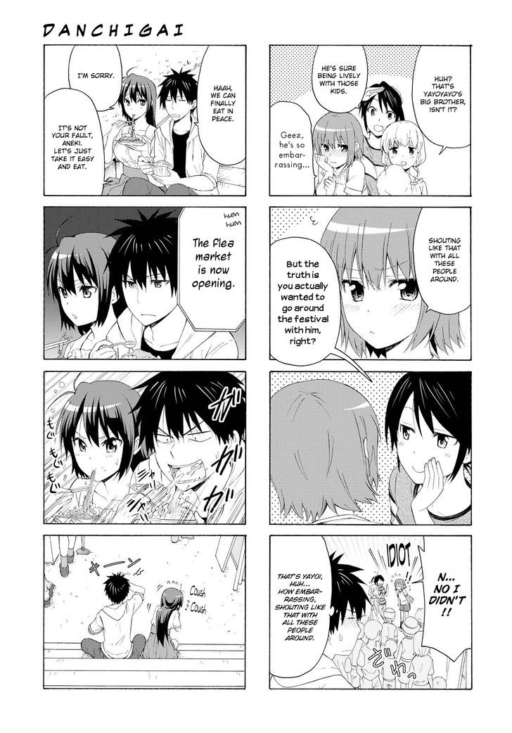 Page 7 of Chapter 70