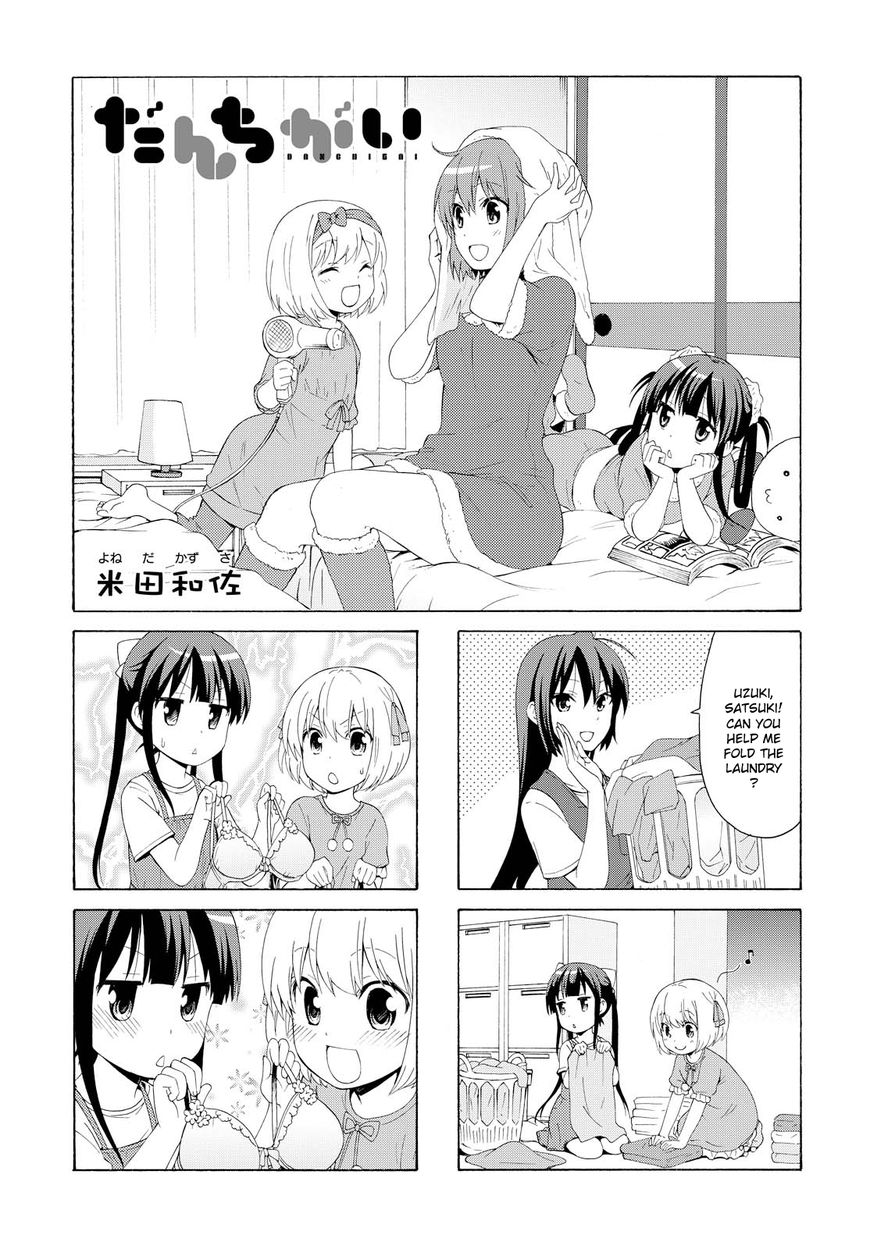 Page 1 of Chapter 71