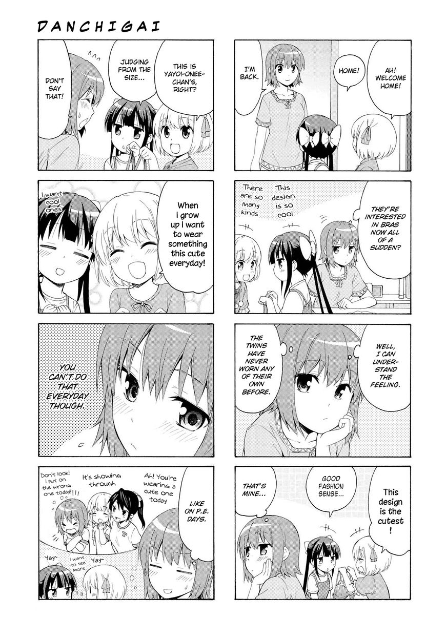 Page 2 of Chapter 71