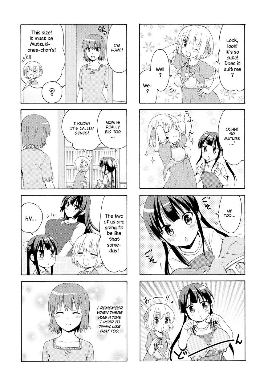 Page 3 of Chapter 71
