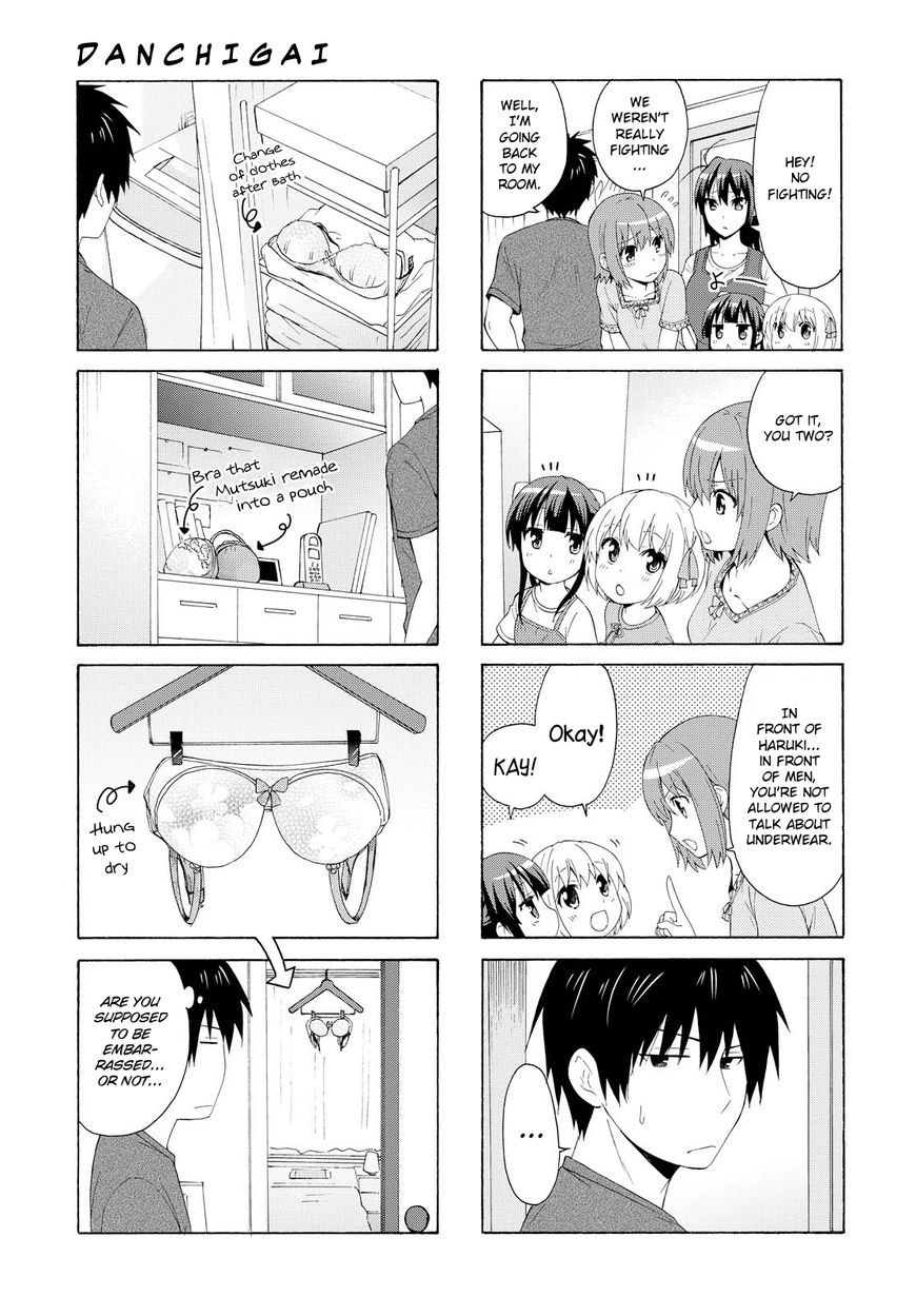 Page 6 of Chapter 71