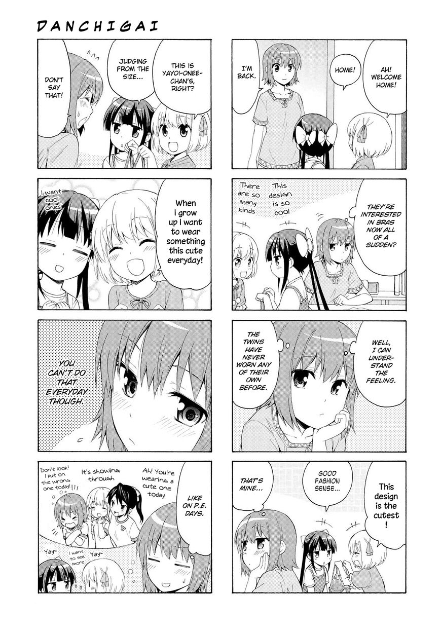 Page 3 of Chapter 72