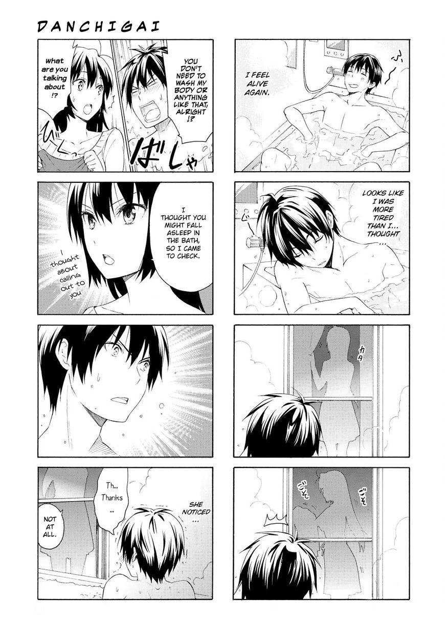 Page 3 of Chapter 73